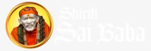 Emblem #3996249