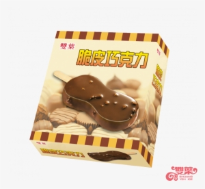 1 - Chocolate #3997446