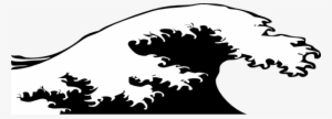 Wave Crashing Black And White Clip Art At Clker - Wave Png Black And White #3999378