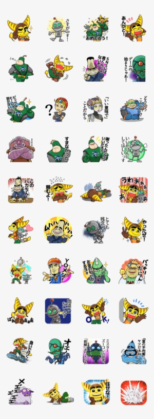 Ratchet & Clank - 4 String Bass Guitar Chord Notes #3999607