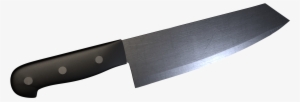 Knife Png - Kitchen Knife Png #40551