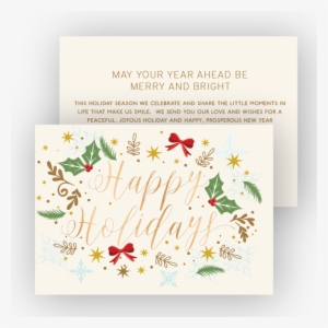 "happy Holidays" Card #42420