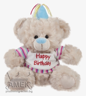 Happy Birthday Teddy Bear Png #44094
