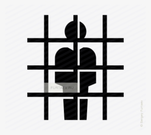 Prisoner In Icon Of Man Behind Bars - Pictogramme Prisonnier #47262