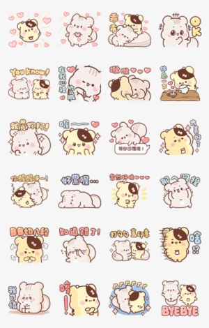 Sweet Speech Bubbles - Token Coin #48328