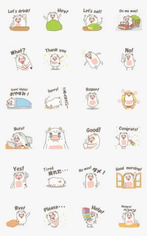 Kawaii Cow Animated #48654 Kawaii Cow Animated #48654