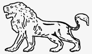 Indian Election Symbol Lion - Hill State People's Democratic Party #49787