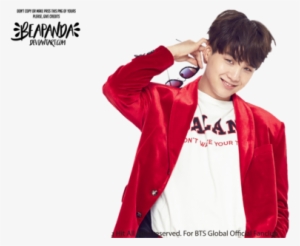 Suga, Bts, And Min Yoongi Image - Red Velvet Wendy Dating Rumors #400677