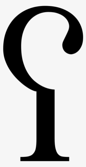 Clip Arts Related To - Voiced Epiglottal Trill #402599