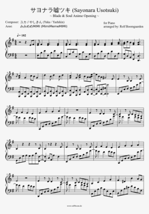 Uploaded On Jun 10, - Duet For Clarinet And Bassoon Beethoven #402763