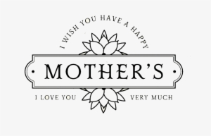 Mothers Day Png - Line Art #402793