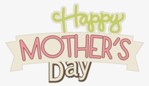 Happy Mothers Day Png File #403067