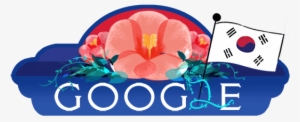 South Korea National Day - South Korea Independence Day Doodle #403169