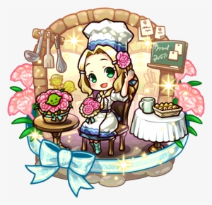 Mother's Day Alma - Mother #403711