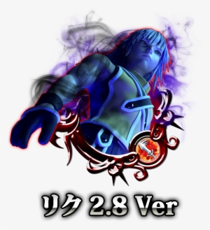 593 Views - Graphic Design #405203