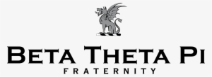 Beta Theta Pi 03 Logo Png Transparent - Beta Theta Pi #407227