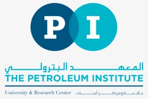 File - Pi-logo - Petroleum Institute Abu Dhabi Logo #407353