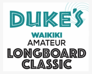 Duke's Waikiki Amateur Longboard Classic - Duke's Waikiki #4001871