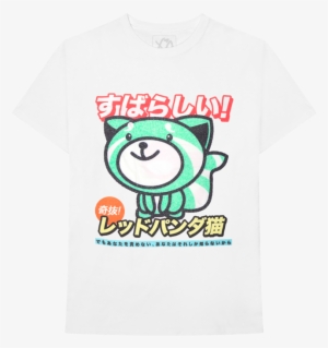 Image - Weeknd Kiss Land T Shirt #4011604 Image - Weeknd Kiss Land T Shirt #4011604