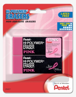 Hi-polymer® Block Eraser Large Pink, 2 Pack #4012892