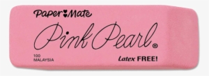 Pink Eraser Transparent Images - Pink Pearl Eraser #4012954