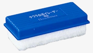 White Eraser Png - Marker Eraser Png #4014084