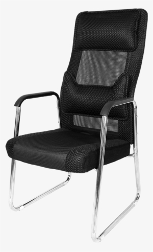 Yijia Computer Chair Home Mesh Office Chair Ergonomic - Chair #4019756