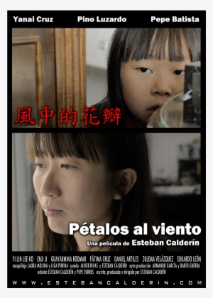 Pétalos Al Viento - Petals On The Wind #4024138