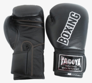 Guantes De Boxeo De Piel Negro Boxing - Vestimenta Para Kick Boxing #4024747