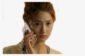 Image - Im Yoon-ah #4024793