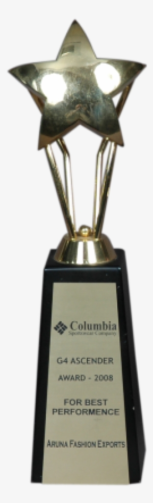 Trophy With Star - Trophy #4024914