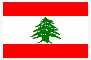 The Lebanese Flag - Lebanon Flag #4027928