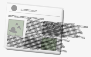 Newspaper Clipart Png - Newspaper #4028546