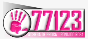 Ronaldinho Vereador 77123 Passo Fundo-rs - Sperrgebiet Kein Übertretendes Lustiges Zitat Duschvorhang #4034156