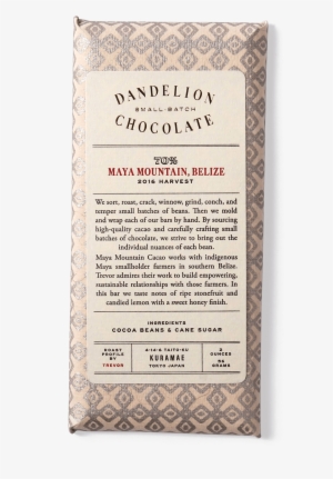 Dandelion Chocolate, Japan - Dandelion Chocolate #4034679