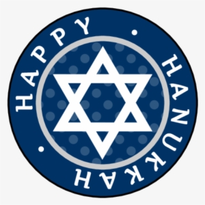 "happy Hanukkah" Circle Labels Pre-designed Label Template - Israel Flag #4041940