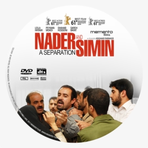 Dvd Cover - Shahab Hosseini A Separation #4042319 Dvd Cover - Shahab Hosseini A Separation #4042319