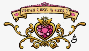 Fight Like A Girl Lower Back Piece By Miss-ag Pluspng - Fight Like A Girl Sailor Moon Tattoo #4047154