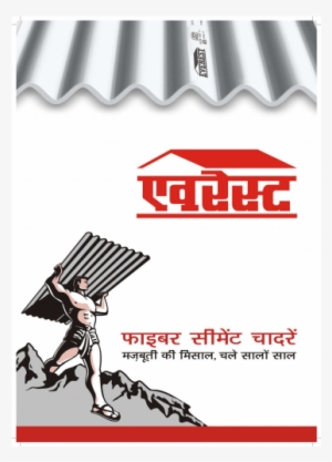 Everest- A - C - Sheets - Everest Roofing #4048388