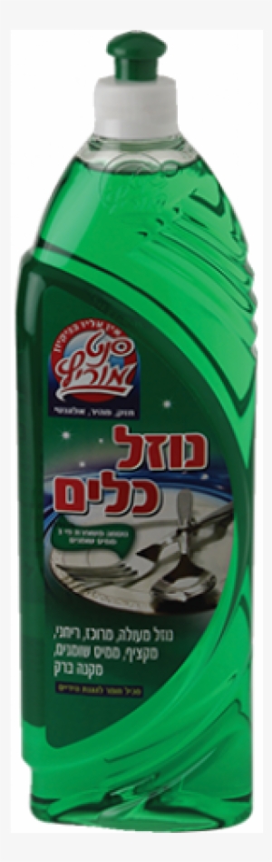 נוזל כלים סנט מוריץ #4049998