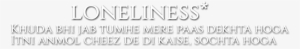 Png Text Png Text - Calligraphy #4052067