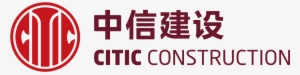 Citic Construction Logo - Citic Construction Catalog #4052149