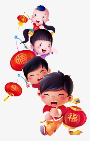 Cute Chinese Doll Pass Transparent - Children Lantern Png #4053256