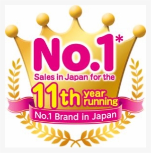 1* Sales In Japan For The 11th Year Running - Diaper #4054476