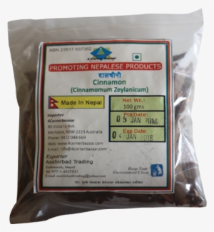 More Views - Cinnamon - Cinnamon #4056569