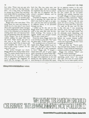 Butt Rip Jeans - Document #4056664