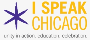 Which Is In Fact Two "y's" Arranged In A 6-pointed - Shakespeare On The Saskatchewan #4056666