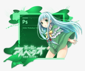 Splash Background Anime Iona - Adobe Photoshop Cs6 Png #4056790