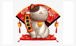 Luckyseven - Online Casino #4059730