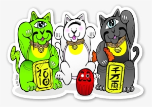 招き猫 Lucky Cat Trio Sticker - Jpeg #4060738